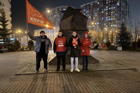 Подмосковные коммунисты: Только вместе можно достичь общих целей в труде и Победе!
