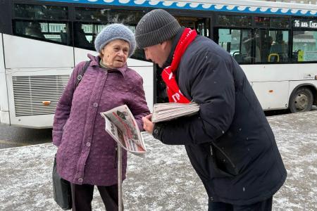 Красные в городе. Газета «Что делать? В Костроме» и Народный референдум КПРФ