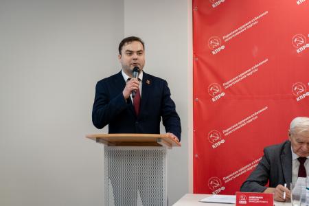 Программа Победы – стратегия будущего! Состоялся VI Пленум Пермского краевого отделения КПРФ