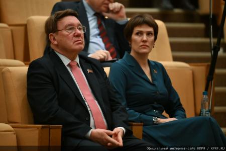 Г.А. Зюганов провел заседание фракции КПРФ в Госдуме 9 декабря 2025 года