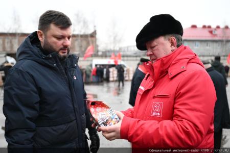149-й Новогодний гуманитарный конвой от КПРФ