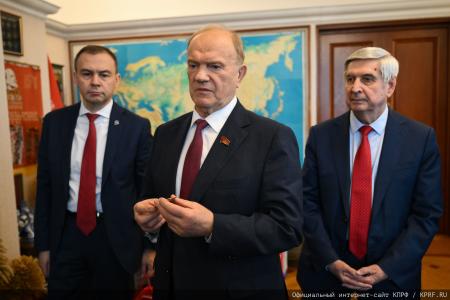 Г.А. Зюганов поздравил шахматистов спортклуба КПРФ с яркими победами в уходящем 2025 году