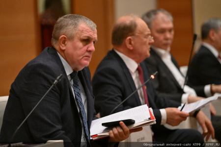 Г.А. Зюганов провел заседание фракции КПРФ в Госдуме 9 декабря 2025 года