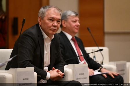 Г.А. Зюганов провел заседание фракции КПРФ в Госдуме 9 декабря 2025 года