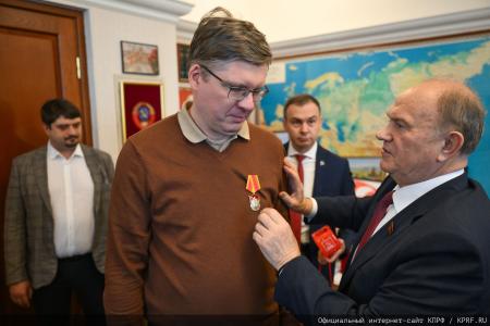 Г.А. Зюганов поздравил шахматистов спортклуба КПРФ с яркими победами в уходящем 2025 году