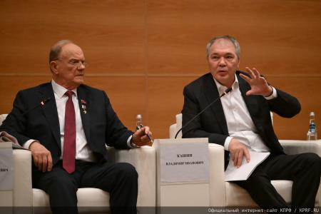 Г.А. Зюганов провел заседание фракции КПРФ в Госдуме 9 декабря 2025 года