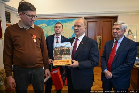 Г.А. Зюганов поздравил шахматистов спортклуба КПРФ с яркими победами в уходящем 2025 году