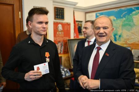 Г.А. Зюганов поздравил шахматистов спортклуба КПРФ с яркими победами в уходящем 2025 году