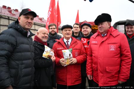 149-й Новогодний гуманитарный конвой от КПРФ