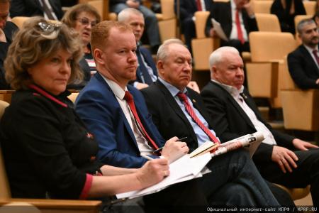 Г.А. Зюганов провел заседание фракции КПРФ в Госдуме 9 декабря 2025 года