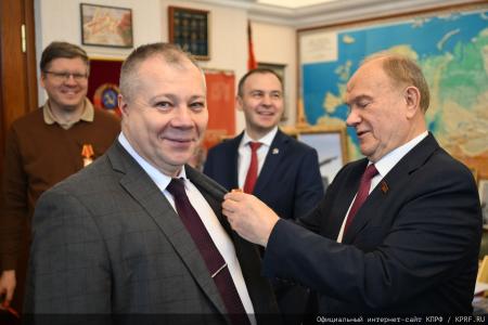 Г.А. Зюганов поздравил шахматистов спортклуба КПРФ с яркими победами в уходящем 2025 году