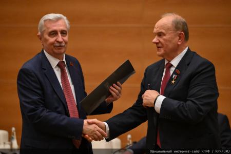 Г.А. Зюганов провел заседание фракции КПРФ в Госдуме 9 декабря 2025 года