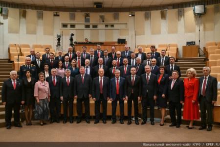 Под председательством Г.А. Зюганова состоялось итоговое в 2025 году заседание фракции КПРФ в Госдуме и секретариата ЦК КПРФ