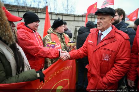 149-й Новогодний гуманитарный конвой от КПРФ
