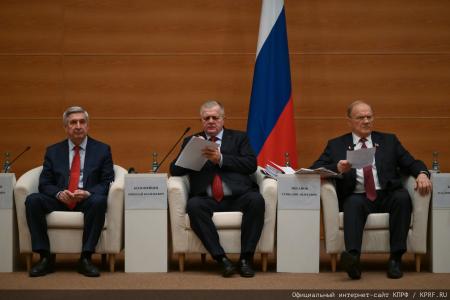 Под председательством Г.А. Зюганова состоялось итоговое в 2025 году заседание фракции КПРФ в Госдуме и секретариата ЦК КПРФ