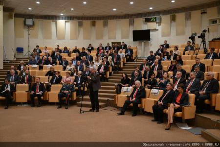 Под председательством Г.А. Зюганова состоялось итоговое в 2025 году заседание фракции КПРФ в Госдуме и секретариата ЦК КПРФ
