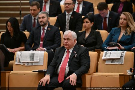 Под председательством Г.А. Зюганова состоялось итоговое в 2025 году заседание фракции КПРФ в Госдуме и секретариата ЦК КПРФ