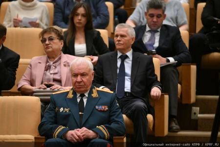 Под председательством Г.А. Зюганова состоялось итоговое в 2025 году заседание фракции КПРФ в Госдуме и секретариата ЦК КПРФ