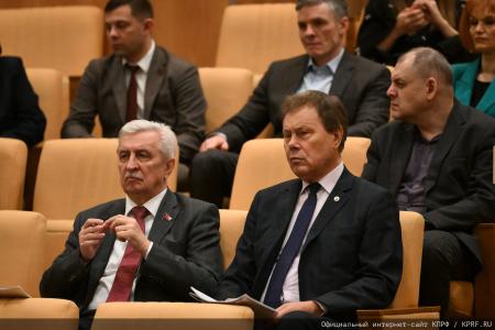 Под председательством Г.А. Зюганова состоялось итоговое в 2025 году заседание фракции КПРФ в Госдуме и секретариата ЦК КПРФ