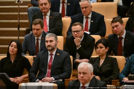 Под председательством Г.А. Зюганова состоялось итоговое в 2025 году заседание фракции КПРФ в Госдуме и секретариата ЦК КПРФ