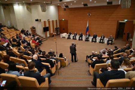 Под председательством Г.А. Зюганова состоялось итоговое в 2025 году заседание фракции КПРФ в Госдуме и секретариата ЦК КПРФ