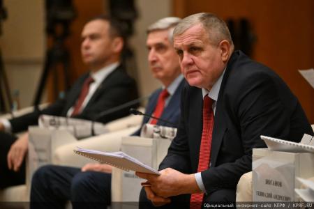 Под председательством Г.А. Зюганова состоялось итоговое в 2025 году заседание фракции КПРФ в Госдуме и секретариата ЦК КПРФ