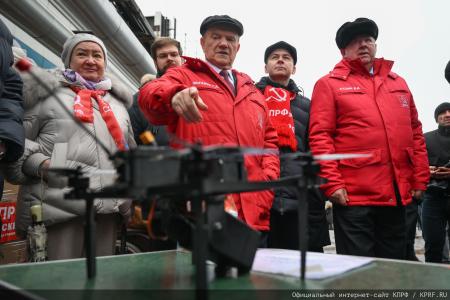 149-й Новогодний гуманитарный конвой от КПРФ