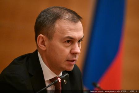 Под председательством Г.А. Зюганова состоялось итоговое в 2025 году заседание фракции КПРФ в Госдуме и секретариата ЦК КПРФ