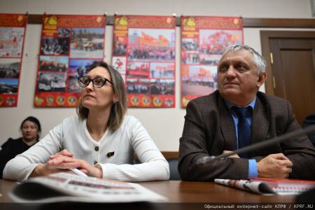 Г. А. Зюганов встретился в Госдуме с делегацией из Костромской области