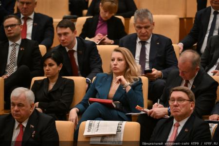 Под председательством Г.А. Зюганова состоялось итоговое в 2025 году заседание фракции КПРФ в Госдуме и секретариата ЦК КПРФ