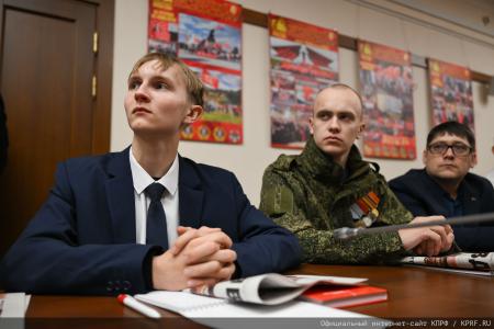 Г. А. Зюганов встретился в Госдуме с делегацией из Костромской области