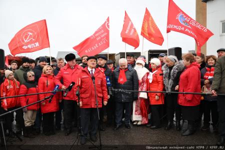 149-й Новогодний гуманитарный конвой от КПРФ