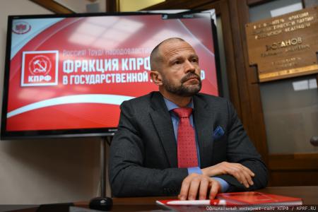 Г. А. Зюганов встретился в Госдуме с делегацией из Костромской области