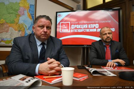 Г. А. Зюганов встретился в Госдуме с делегацией из Костромской области