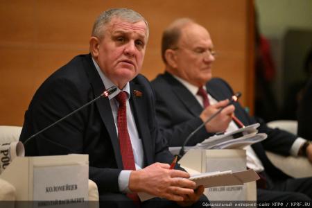 Под председательством Г.А. Зюганова состоялось итоговое в 2025 году заседание фракции КПРФ в Госдуме и секретариата ЦК КПРФ