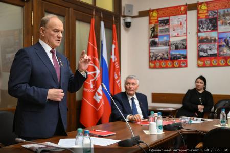 Г. А. Зюганов встретился в Госдуме с делегацией из Костромской области