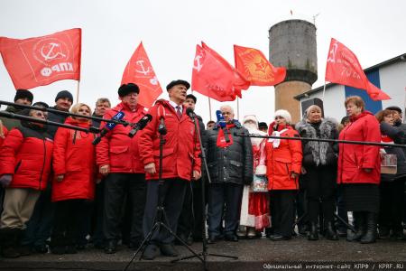 149-й Новогодний гуманитарный конвой от КПРФ