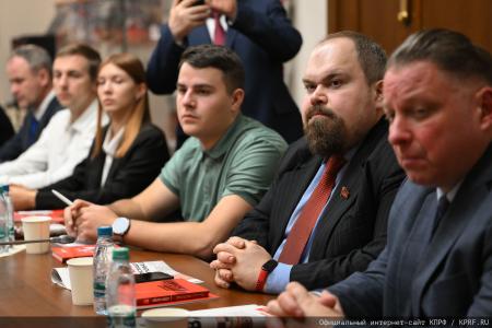 Г. А. Зюганов встретился в Госдуме с делегацией из Костромской области