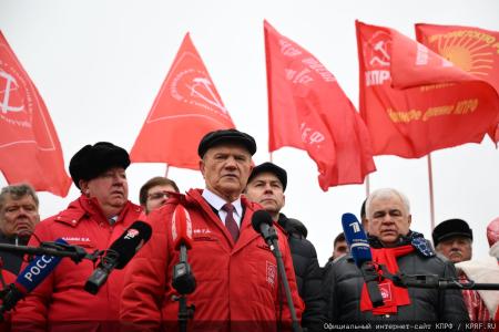 149-й Новогодний гуманитарный конвой от КПРФ