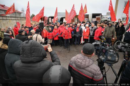 149-й Новогодний гуманитарный конвой от КПРФ