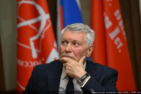 Г. А. Зюганов встретился в Госдуме с делегацией из Костромской области