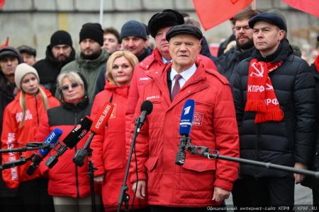 149-й Новогодний гуманитарный конвой от КПРФ