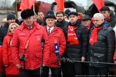149-й Новогодний гуманитарный конвой от КПРФ
