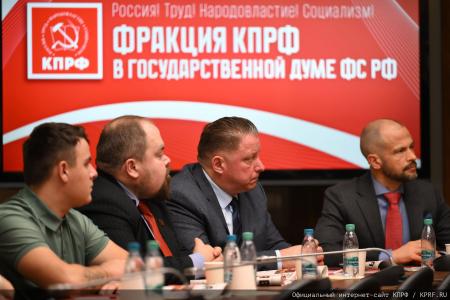 Г. А. Зюганов встретился в Госдуме с делегацией из Костромской области
