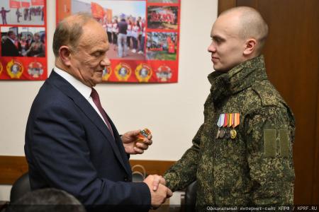 Г. А. Зюганов встретился в Госдуме с делегацией из Костромской области