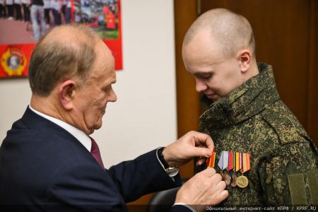 Г. А. Зюганов встретился в Госдуме с делегацией из Костромской области