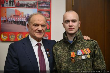 Г. А. Зюганов встретился в Госдуме с делегацией из Костромской области