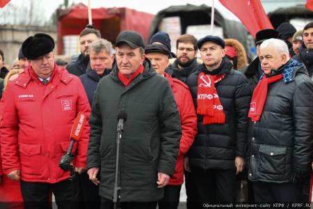 149-й Новогодний гуманитарный конвой от КПРФ