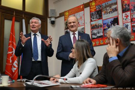Г. А. Зюганов встретился в Госдуме с делегацией из Костромской области