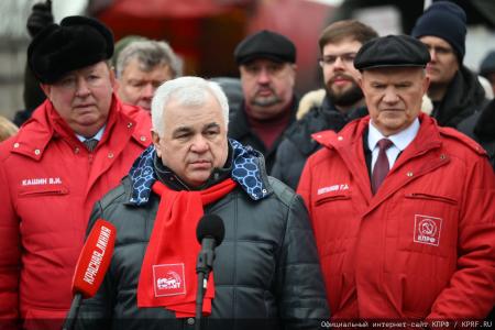149-й Новогодний гуманитарный конвой от КПРФ